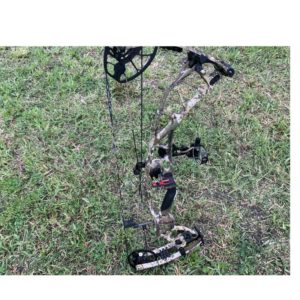 This is a picture of the hoyt HyperForce hunting bow. 